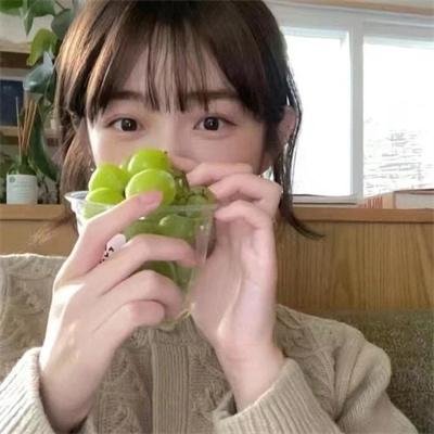 男与女